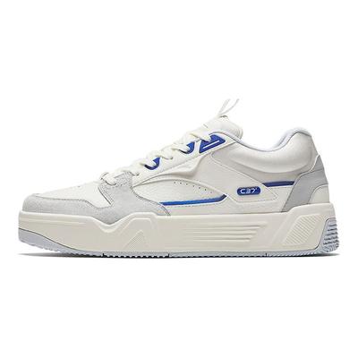 Chaussures pour homme – Baskets