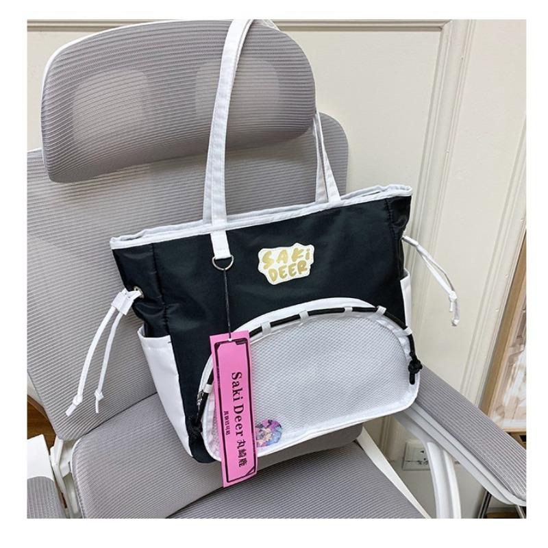 Cute Student Shoulder Bag, Transparent In Summer, Double Shoulder Strap Bag, Lazy Wind Large-capacity Bag.