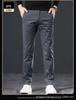 High-Quality Men's Japanese Korean Straight-Leg Casual Elastic Trousers