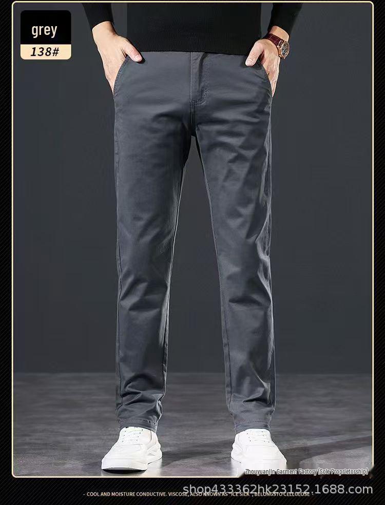High-Quality Men's Japanese Korean Straight-Leg Casual Elastic Trousers