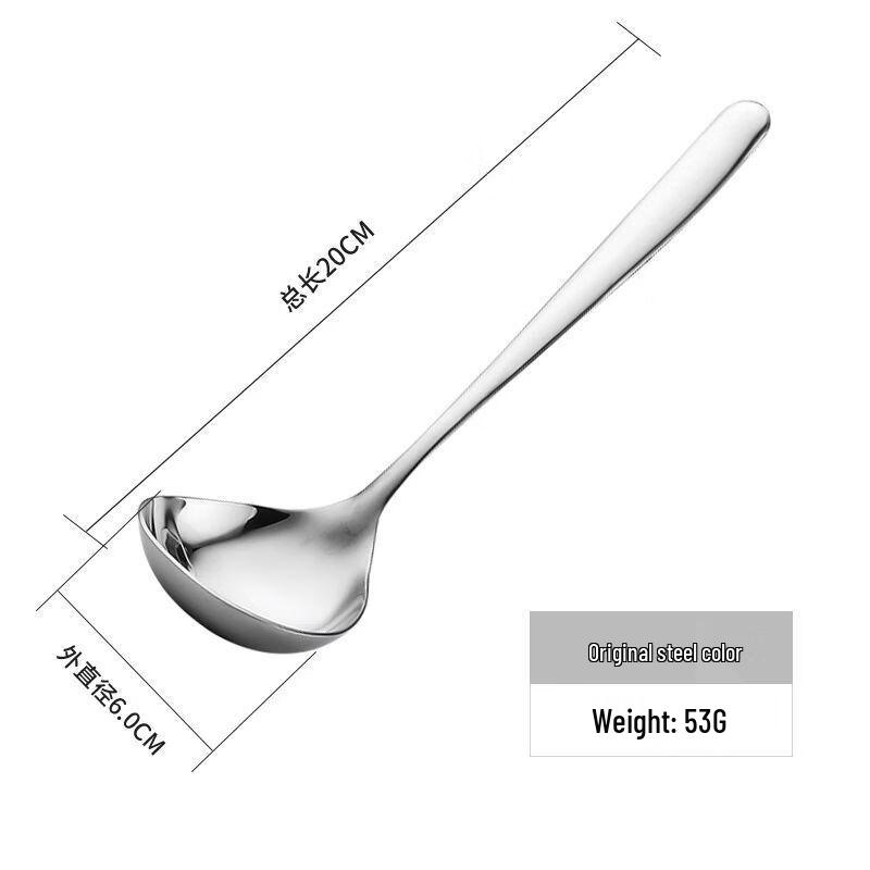 Abay 304 Stainless Steel Serving Soup Ladle Set
