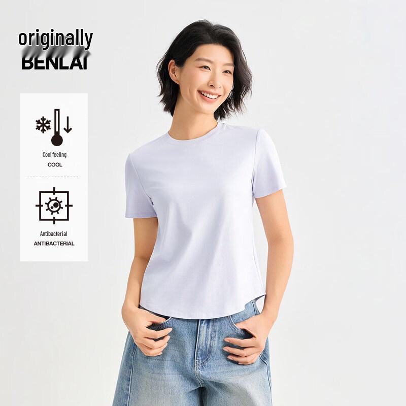 Women's Anti-Bacterial Cooling Slim-Fit T-Shirt
