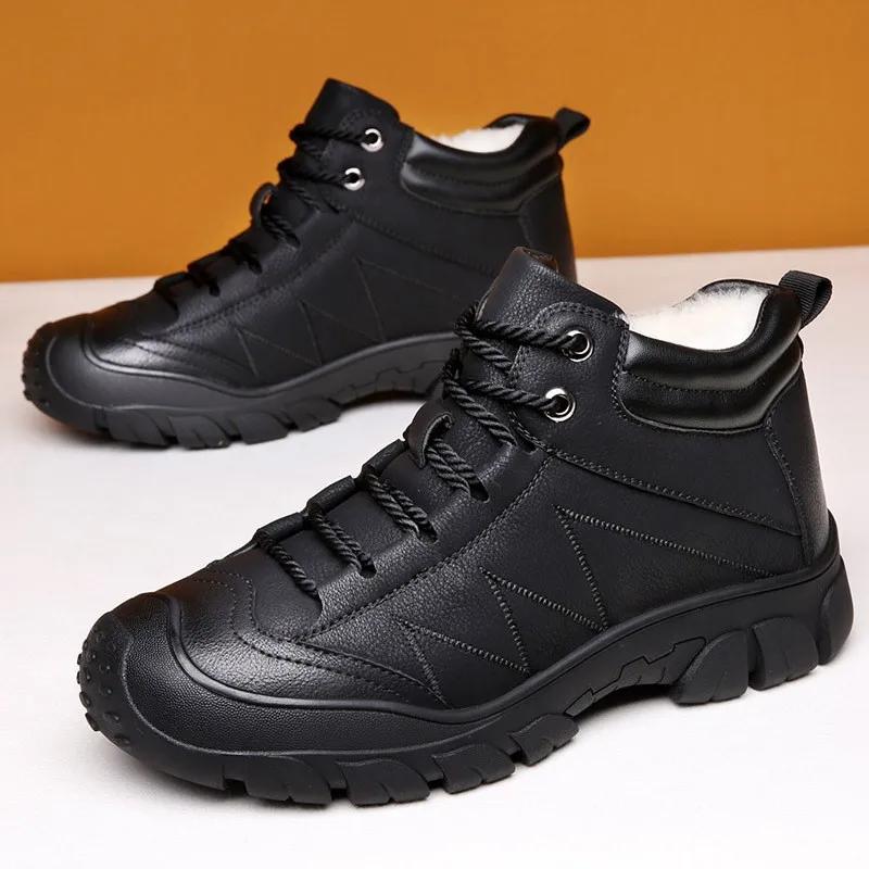 Winter  New Male Boots Thick Outdoor Antislip Footwear Leisure High Top Snow Boot Fashion Business Warm Men's Shoes Botas