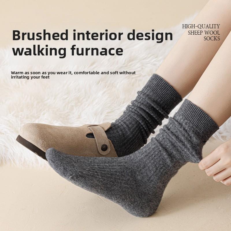 4 Pairs of Female Autumn/Winter Wear Resistant Warm Soft Fluffy Plus Long Wooly Socks