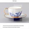 Yongfengyuan Pearl of the Sea Coffee & Tea Cup Set