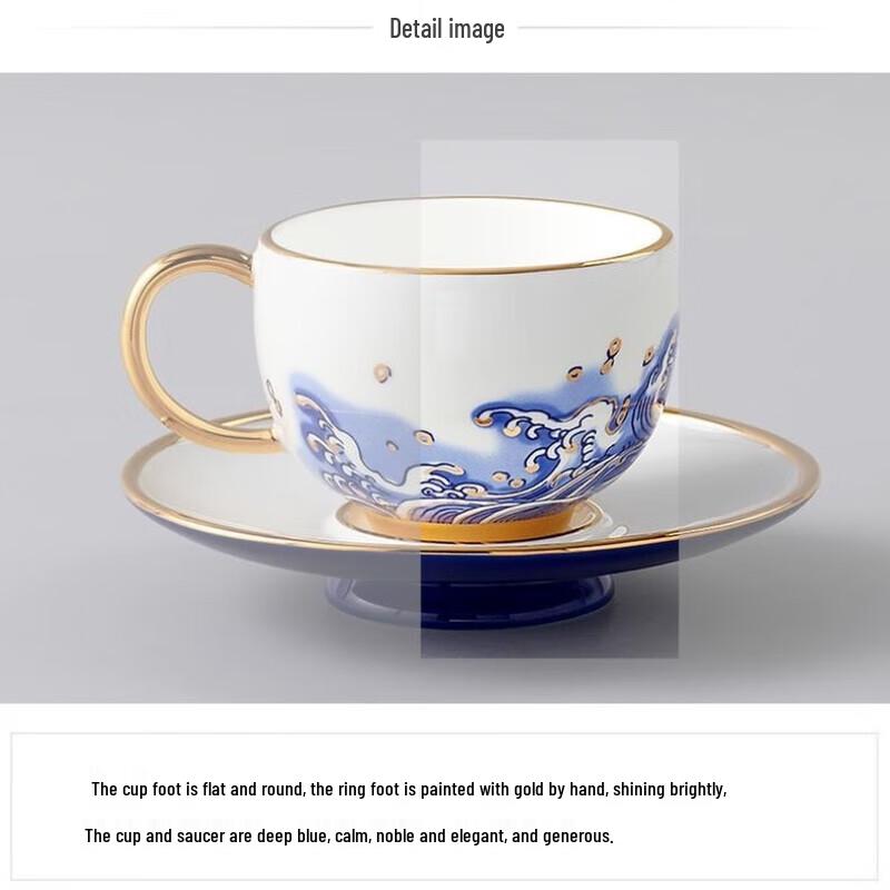Yongfengyuan Pearl of the Sea Coffee & Tea Cup Set