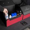 GLC GLB Car Trunk Collapsible SuedeTidying Storage Box Accessories For Mercedes Benz AMG W204 W205 W203 W211 W212 W213 W201 W21