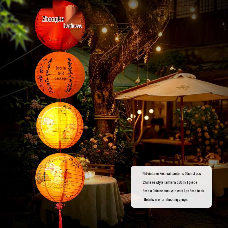 Mid-Autumn Festival Luminous Lantern String: Chinese-Style Decorative Hanging Lanterns for Festive Atmosphere