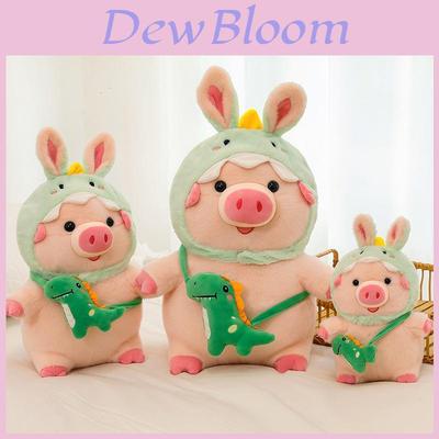 Cartoon Transforming Dinosaur Pig Plush Toy Soft Stuffed Gift For Girls And Kids