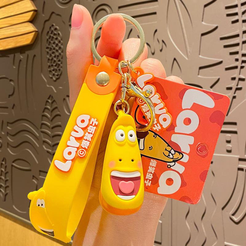 Larva Toy Keychain Schoolbag Decorative Pendant Pvc Material Children Gifts