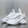 Autumn new casual American sports and leisure students height-increasing running shoes shoes