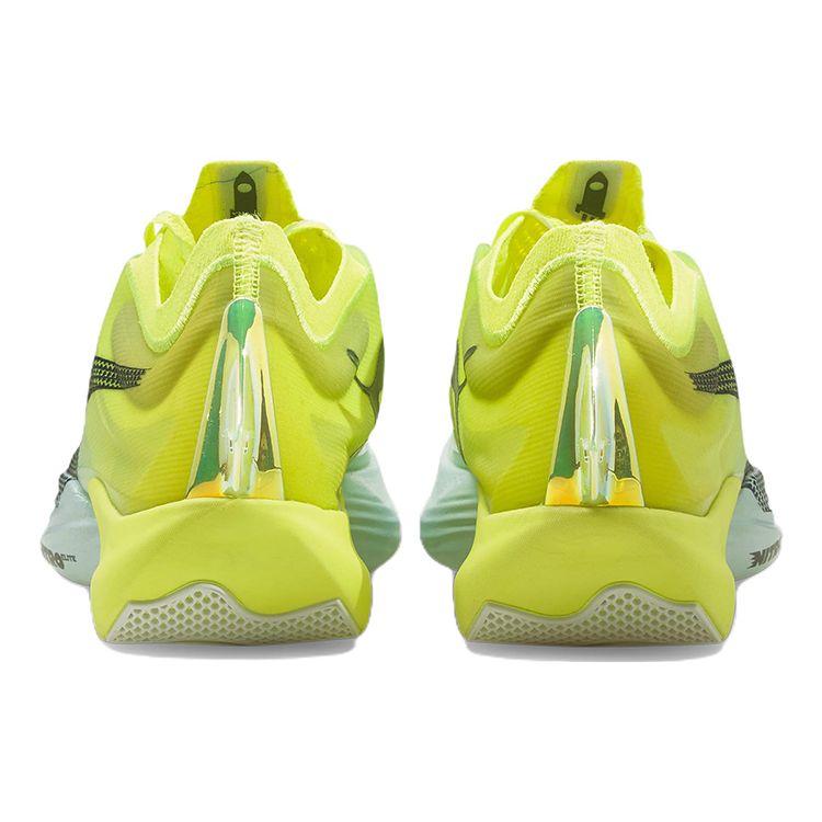 Puma Fast-R Nitro Elite