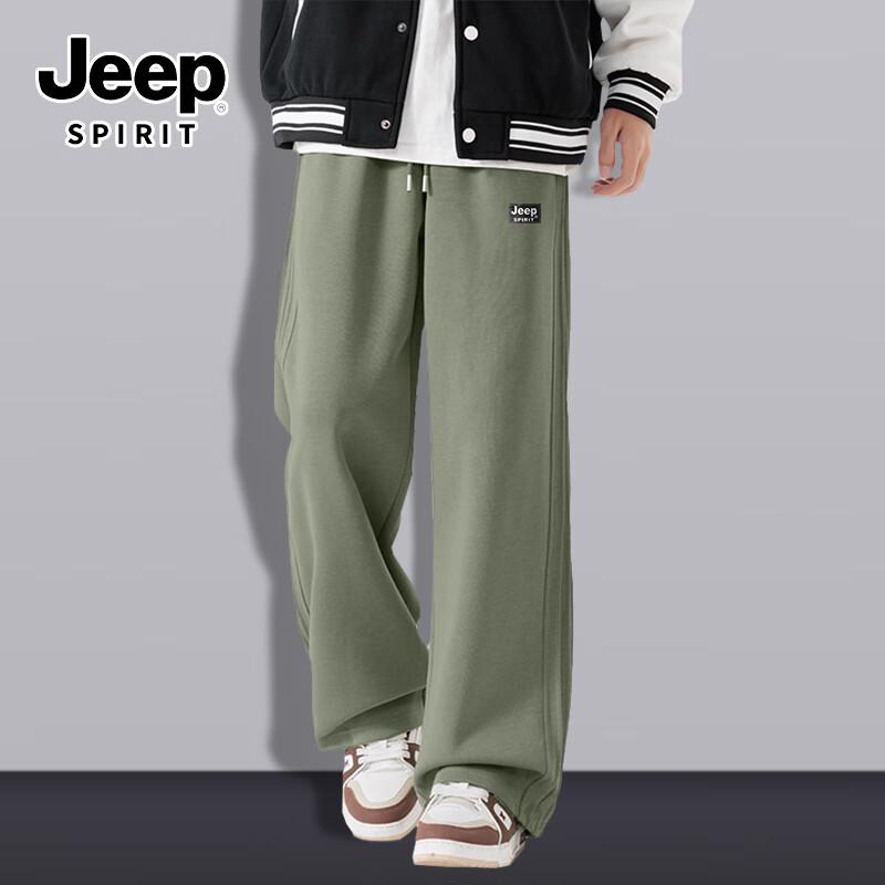 JEEP SPIRIT Men's American Style Pleated Loose Straight Leg Casual Pants
