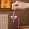 Yuanbao and Song Brocade Pendant Keychain 