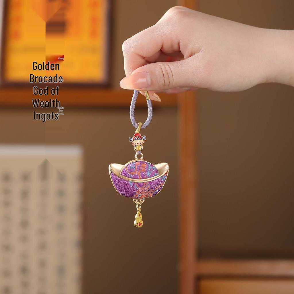 Yuanbao and Song Brocade Pendant Keychain