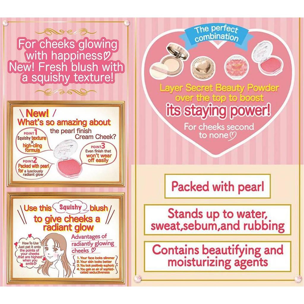 Canmake Cream Cheek P01 Peach Dazzle (Pearl Type)