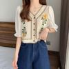 Flower Embroidery Chiffon Sleeve Shirts Button Front Short Top New Crochet Blouse  Women