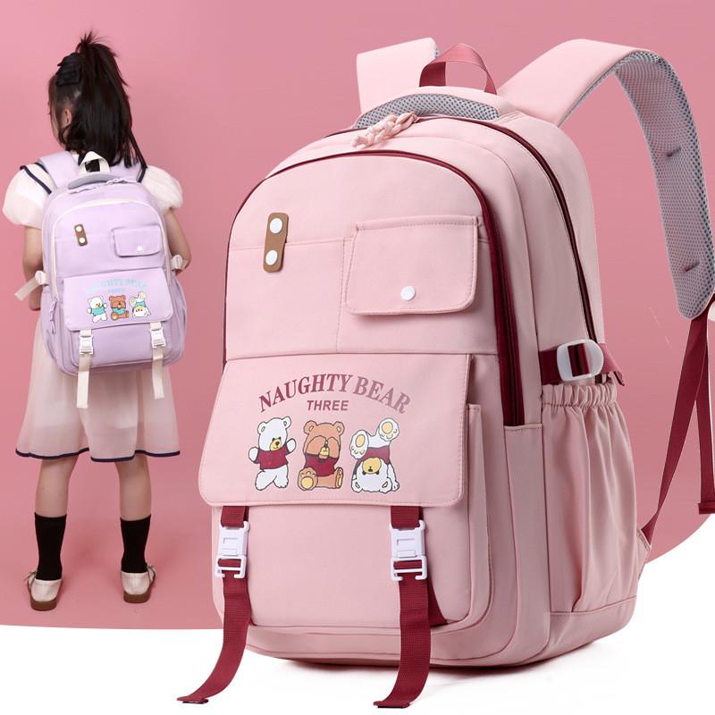 Trendy Unisex School Backpack With Air Cushion Straps Perfect For Students