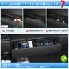 Auto Spec Fits Toyota New Alphard Vellfire 40 Series Console Box Console Tray Under Seat Box 2nd Row Under Seat Tray Storage Tray Storage Box Small