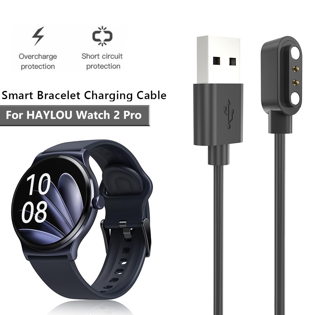 Magnetic Wrist Watch Charging Cable Safety USB Smartwatch Charging Wire Replacement for HAYLOU Watch 2 Pro(LS02 Pro)/Solar Lite