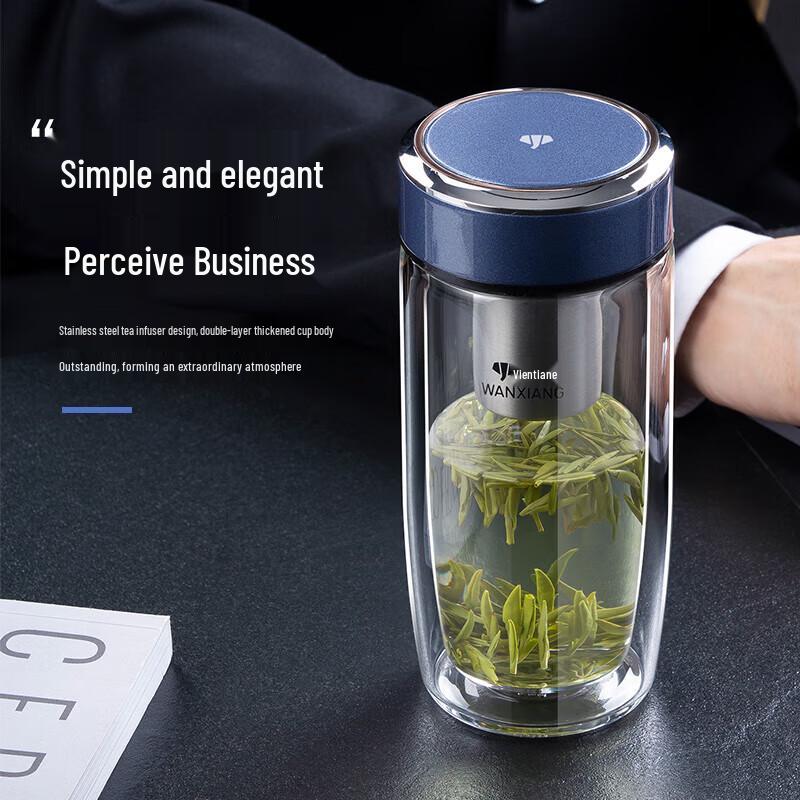 Wanxiang Portable Double-Layer Glass Tea Infuser Bottle