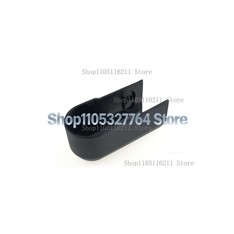 For 10-19 Opel Astra J Hatch Rear Wiper Rear Wiper Rocker Cover Hat