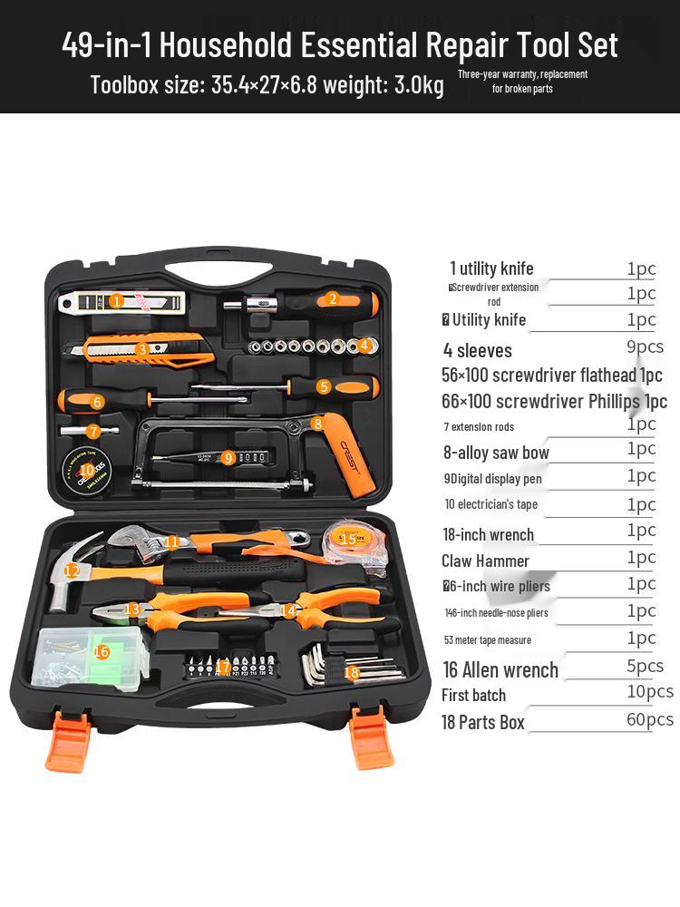 Ruide Household Tool Set: Complete Maintenance Kit with Screwdrivers, Pliers, and More.