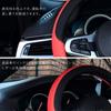 MORASTYLE Steering Wheel Small for Kei Universal Easy to Interior Car Custom Cover, Size, Cars, Cute, Stylish, Small, Non-Slip, Black, Grip, Grip,