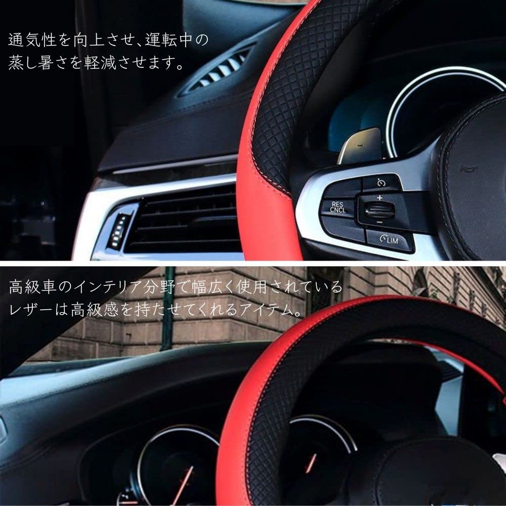MORASTYLE Steering Wheel Small for Kei Universal Easy to Interior Car Custom Cover, Size, Cars, Cute, Stylish, Small, Non-Slip, Black, Grip, Grip,