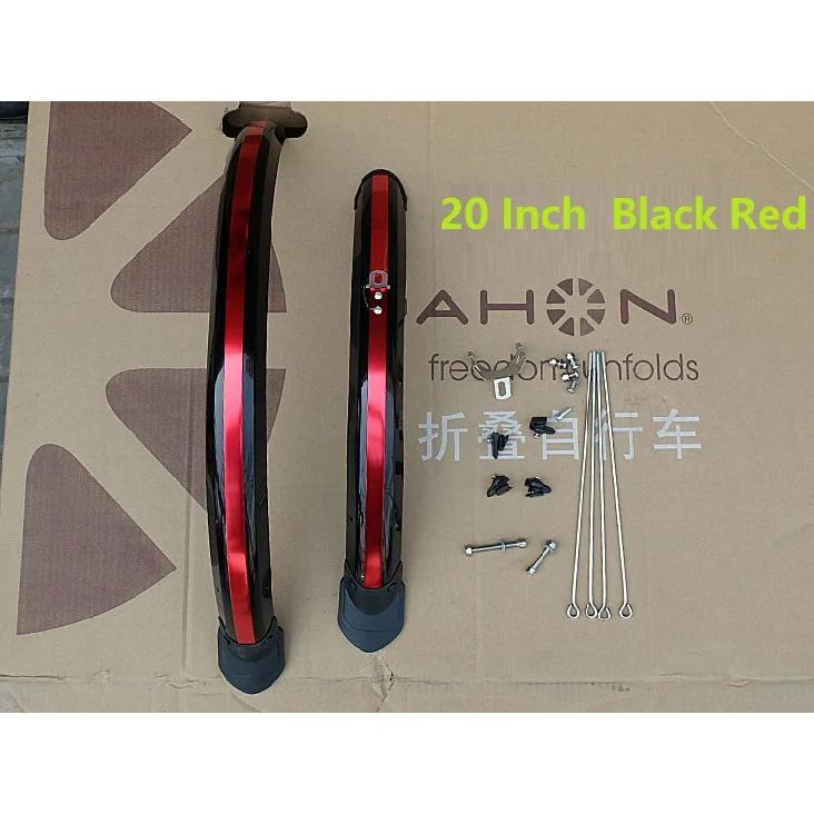 14 Inch 412 Folding Bike Fenders 16 Inch Sra683 20 Inch SP8 Bicycle Mudguard Folding Bicycle Practical Accessories