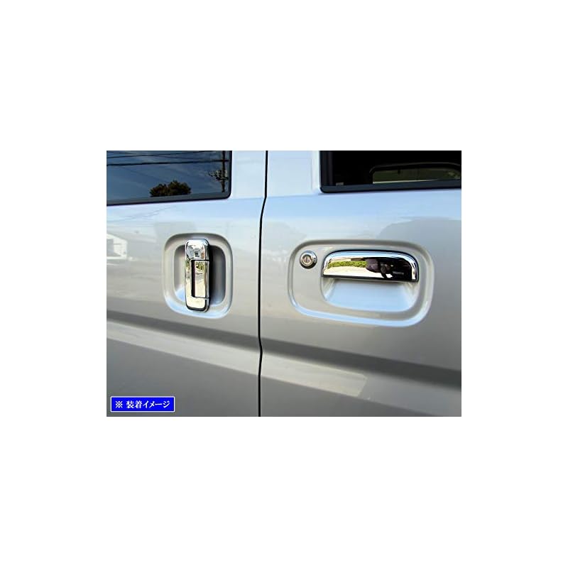 BRIGHTZ Chrome Plated Door Handle Cover Knob for NV100 Clipper Rio DR17W [DHC-NOBU-110] DR17 DR R17 17 NV100 NV 100 V100 Clipper Rio Clipper Rio NV10
