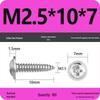 PWA Nickel-Plated Carbon Steel Self-Tapping Screws with Washer, White Zinc Cross Head, Pointed Tail, Sizes: 1.6/1.8/2/2.5