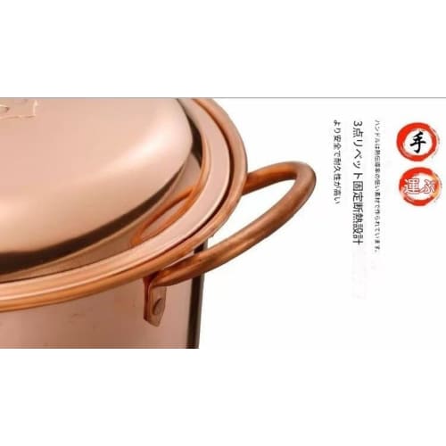 Bayosou Pure Copper Pot, Copper Soup Pot, Handmade, Thick, Stew Pot, Deep, Thick, Suitable for Breakfast, Gas Stove, Induction, Easy To Clean, Traditi