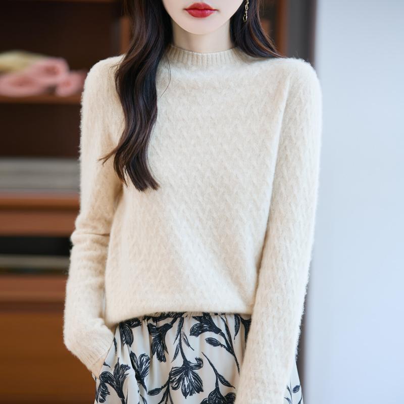 Women's Cashmere Sweater Qinghe Cashmere 30% Cashmere 70% Wool Autumn and Winter Pullover Warm and Fashionable