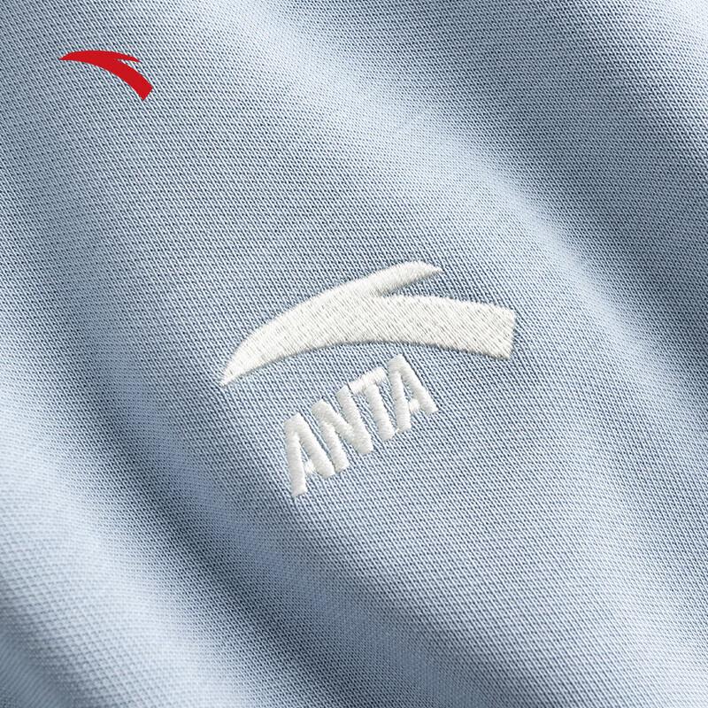 Anta Unisex Solid Pullover Sweatshirt