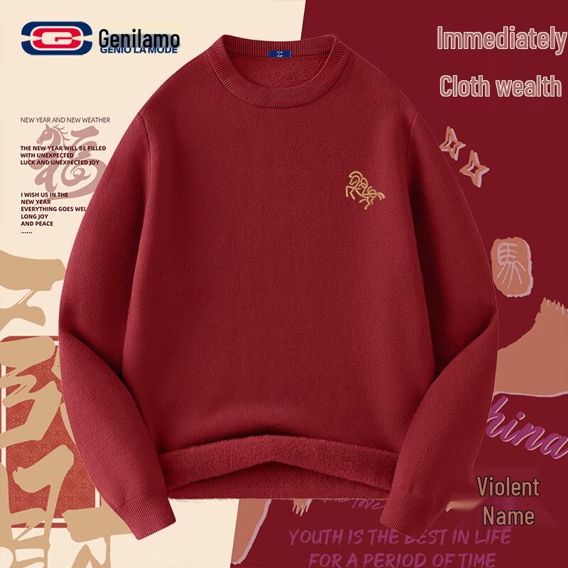 GENIOLAMODE Unisex Plush Round Neck Sweater