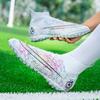 Sports Shoes Football Shoes Men's AG Long Nails Special Training Shoes TF Broken Nails Non-slip High-top Football Shoes Large Size 46
