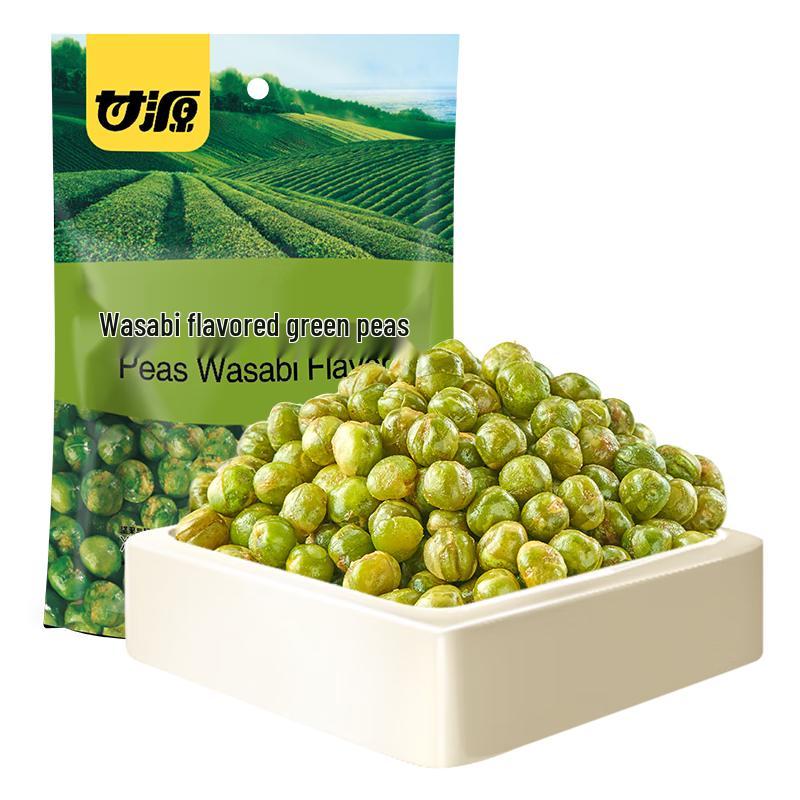 GanYuan Roasted Green Peas Snack