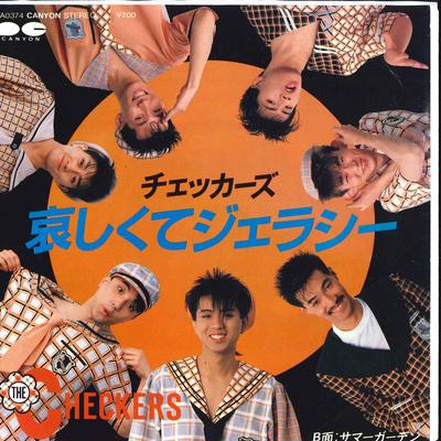 7inch Record CHECKERS - Kanshikute Jealousy / Summer Garden 7A0374 CANYON 1984 Japan Japanese Pop/Rock