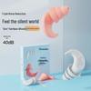 New Soundproof Silicone Earplugs: Noise-Cancelling, Soft, Ideal for Sleeping and Naps