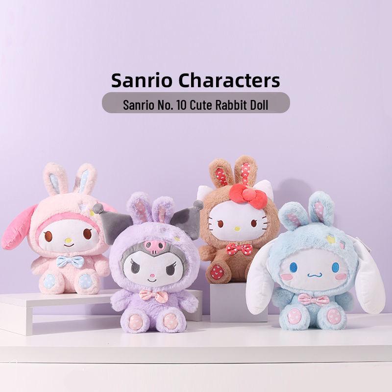 

Набір плюшевих ляльок Sanrio Kuromi, Cinnamon та Melody 38 cm