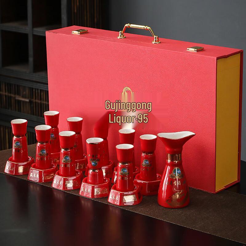 Подарочный набор Байцзю из сине-белого фарфора