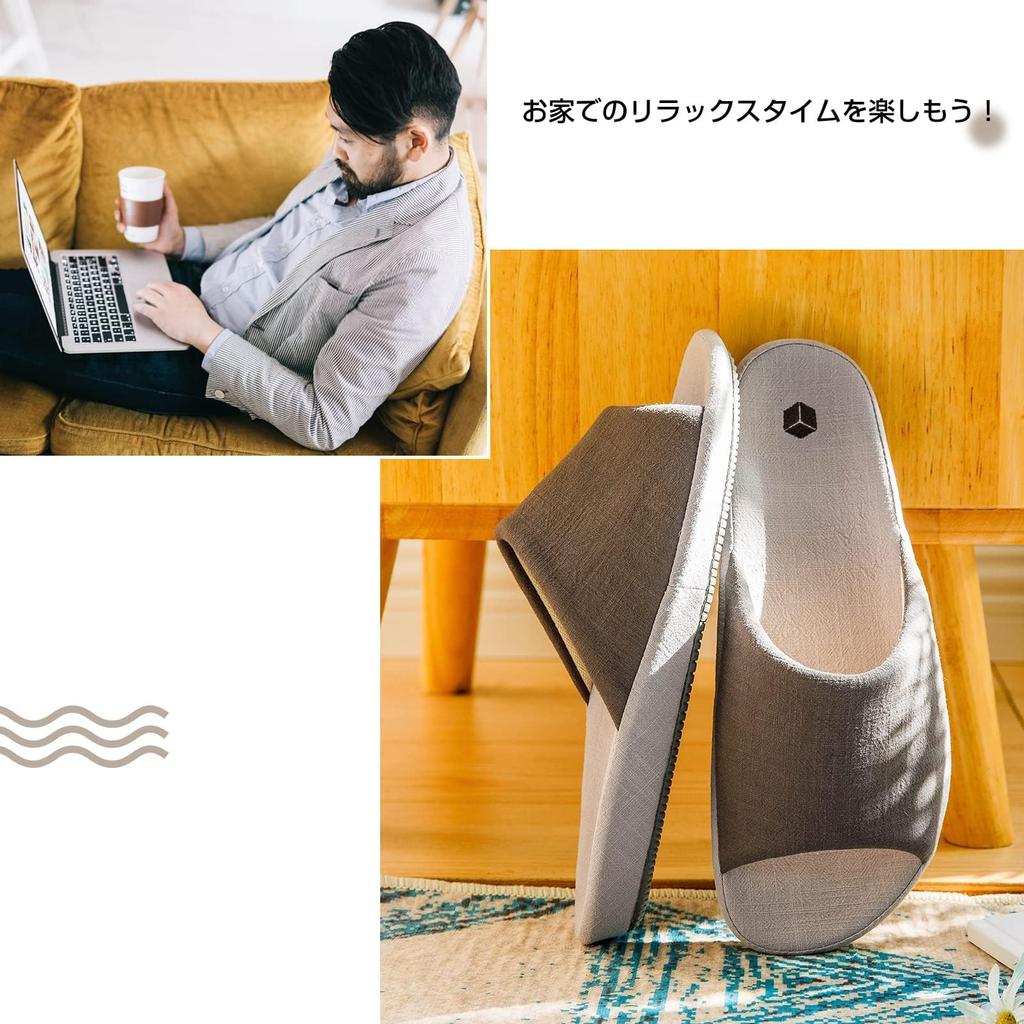 SOARHOPE Linen Solid Indoor Shoes for Spring and Japanese for Dark Size 2XL Men's Slippers, Color, Summer, Style, Guests, Stylish, Simple,