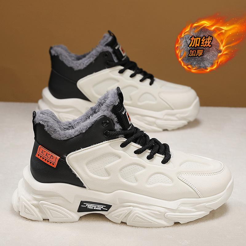 

Fashion CYYTL Winter Shoes Fur Mens Warm Sneakers Casual Outdoor Platform Leather Sport Hiking Designer Luxury Tennis Loafers Snow Boots 39