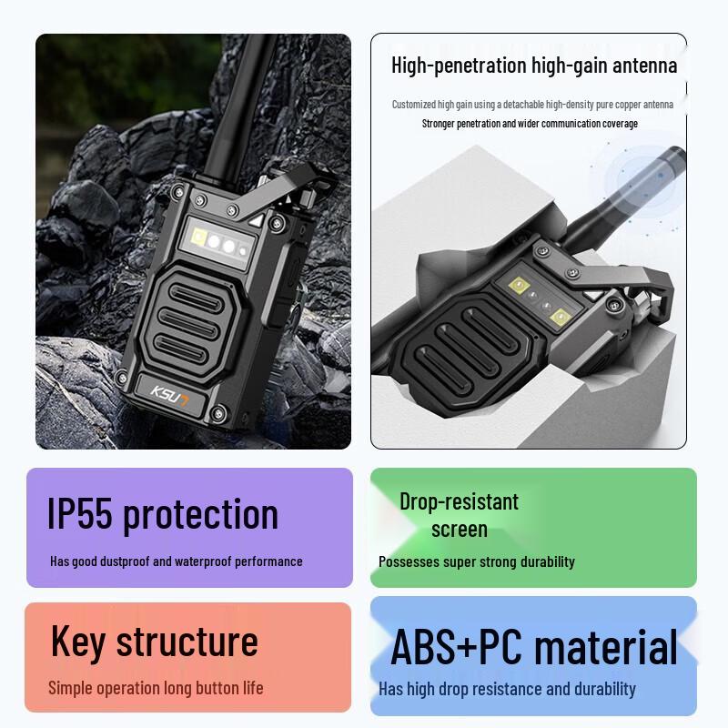 KSUN X-TFSI Outdoor Long-Range Walkie-Talkie (CN Version)