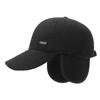 Men's Middle-aged And Elderly Baseball Cap Warm Velvet Cap Outdoor Coldproof Warm Cap With Ear Protection Cotton Cap