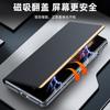 Ultra-thin Genuine Leather Phone Case With Lens Bracket All-inclusive Shockproof Phone Cover for Vivo X Fold2