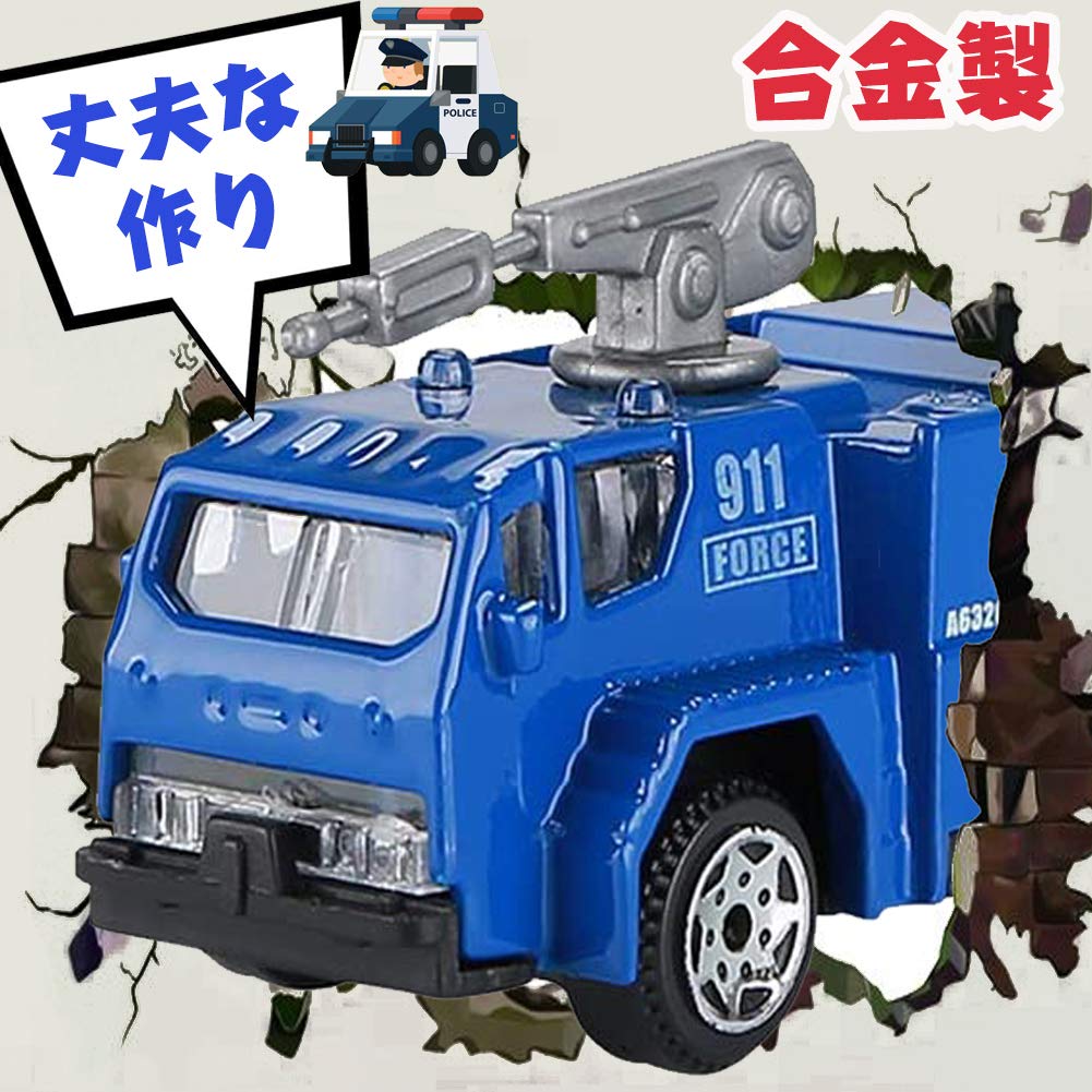 CORPER TOYS Miniature Emergency Vehicle Police Car Work Police Model Christmas Gift 6-Car Set, Alloy, Vehicles, Cars, Cars, Collectible, Kids, Boys,