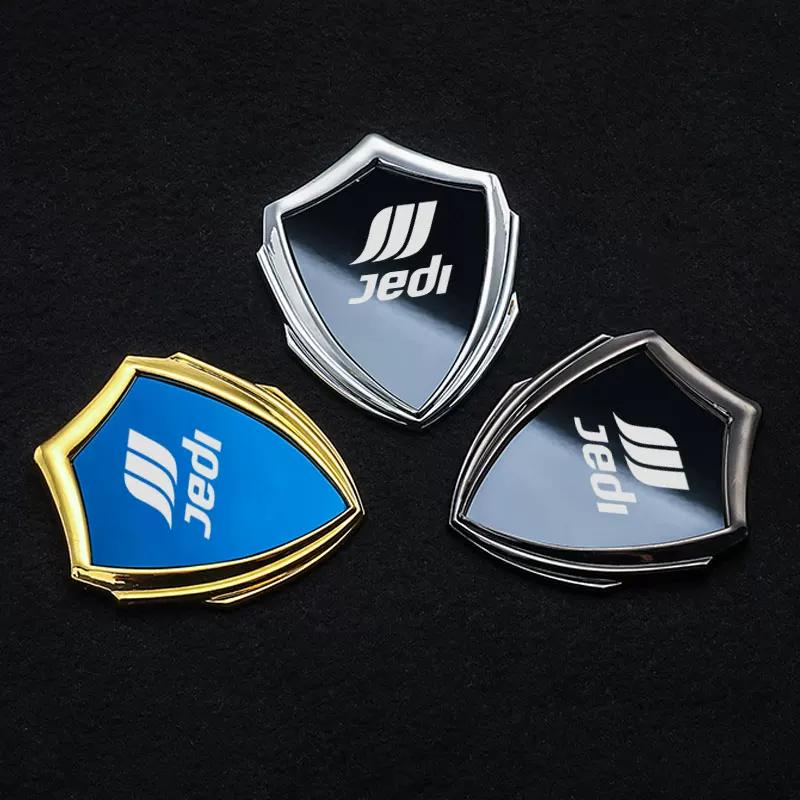 Jedi All-metal Sun-resistant and Non-fading Electric Motorcycle 3D Three-dimensional Car Sticker Modified Decorative Sticker Body Side Logo Badge