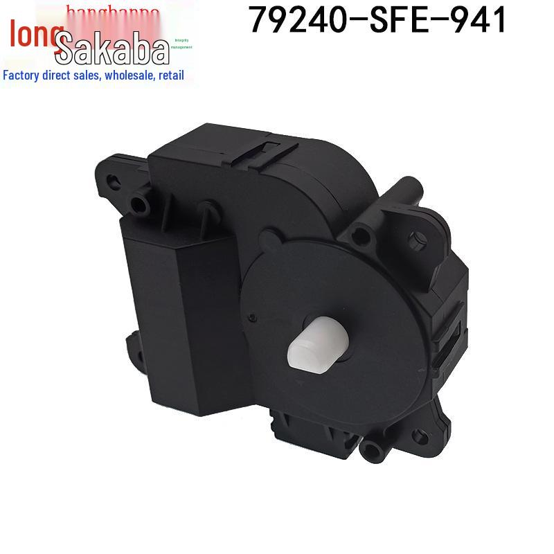 Honda 05-14 Odyssey A/C & Motor ovladače klapek topení (Díl 79240-SFE-941)